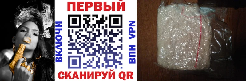 Amphetamine Розовый darknet наркотические препараты Демидов кракен сайт
