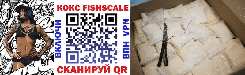 COCAIN Эквадор  как найти   ОМГ ОМГ вход  Демидов 