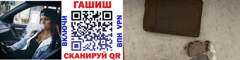 ГАШ 40% ТГК  Демидов 