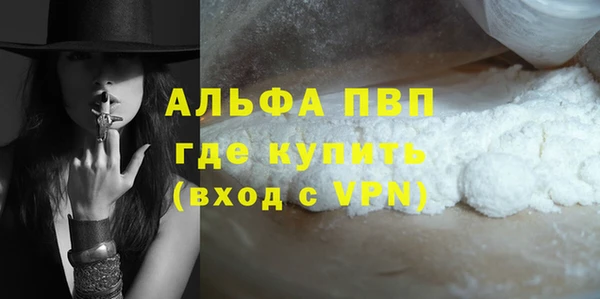скорость Чердынь
