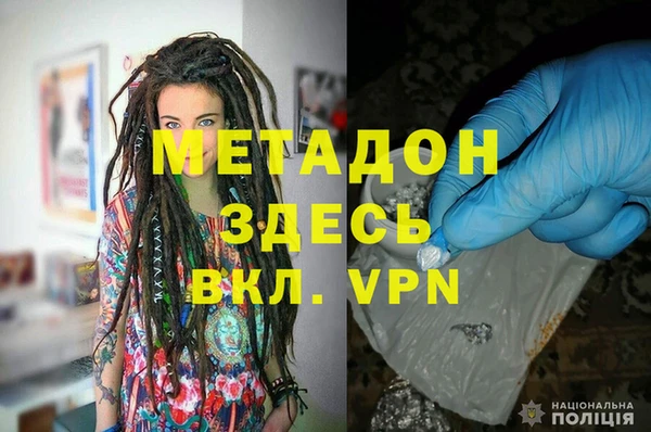 скорость Чердынь