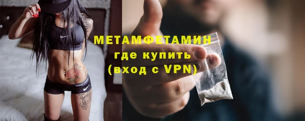 скорость Чердынь
