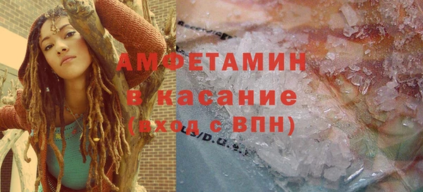 а пвп мука Чегем