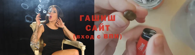 бошки Остров