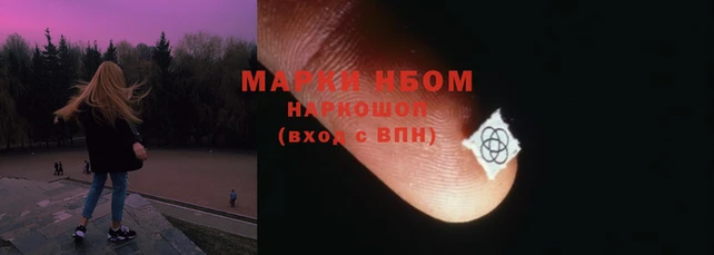 скорость Чердынь