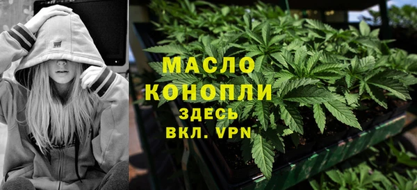 а пвп мука Чегем