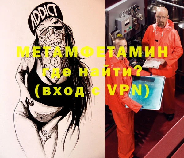 скорость Чердынь