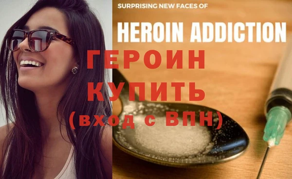 а пвп мука Чегем