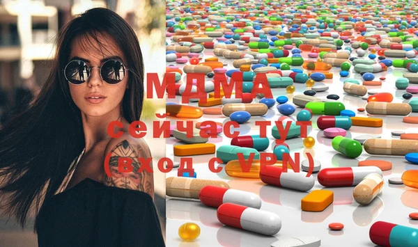 а пвп мука Чегем