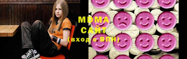 скорость Чердынь