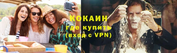 а пвп мука Чегем